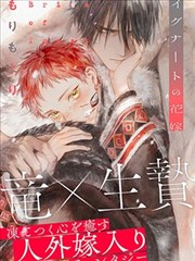 排行榜 暗夜传说